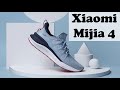Китайцы не перестают удивлять! Обзор кроссовок Xiaomi Mijia Sneakers 4