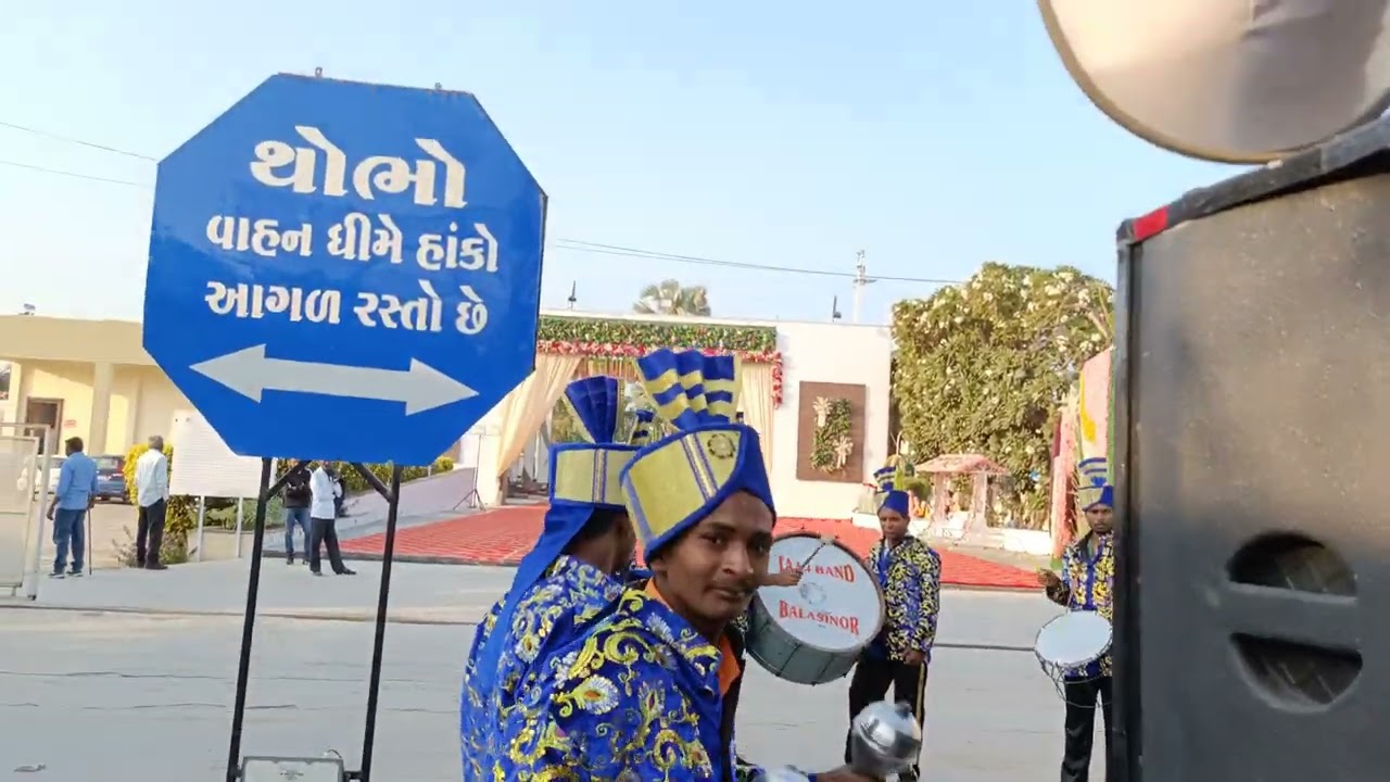 🎷🎺 TAAJ BAND BALASINOR 🥁🎷ja re ja o harjai☎️moin 9773022735 nabi bhai 9979381612