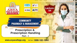 Lecture - 04 | Prescription & Prescription Handling Part - 1