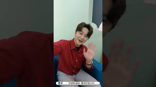 [오늘의 셀럽 – 효사장 - EP.4 TEASER] 💝