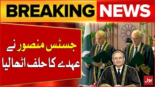 Justice Mansoor Ali Shah Sworn in as Acting Chief Justice of Pakistan | Supreme Court Ceremony | BOL