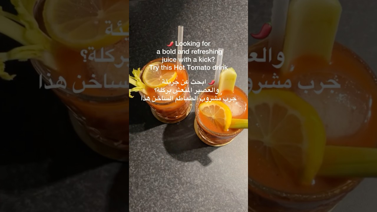 Homemade Hot Tomato Juice 🔥🍋 | Healthy Brunch Mocktail 