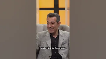 أخنث بيت حتى في الشعر هناك أخنث بيت 