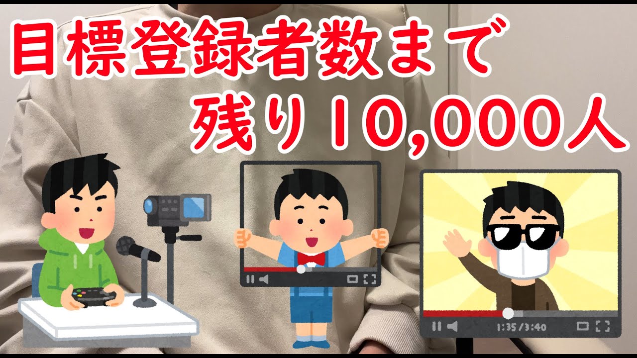 日常生活では話せない【嫌いな言葉】