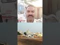 #vvip #cm #ड्यूटी #नलखेड़ा