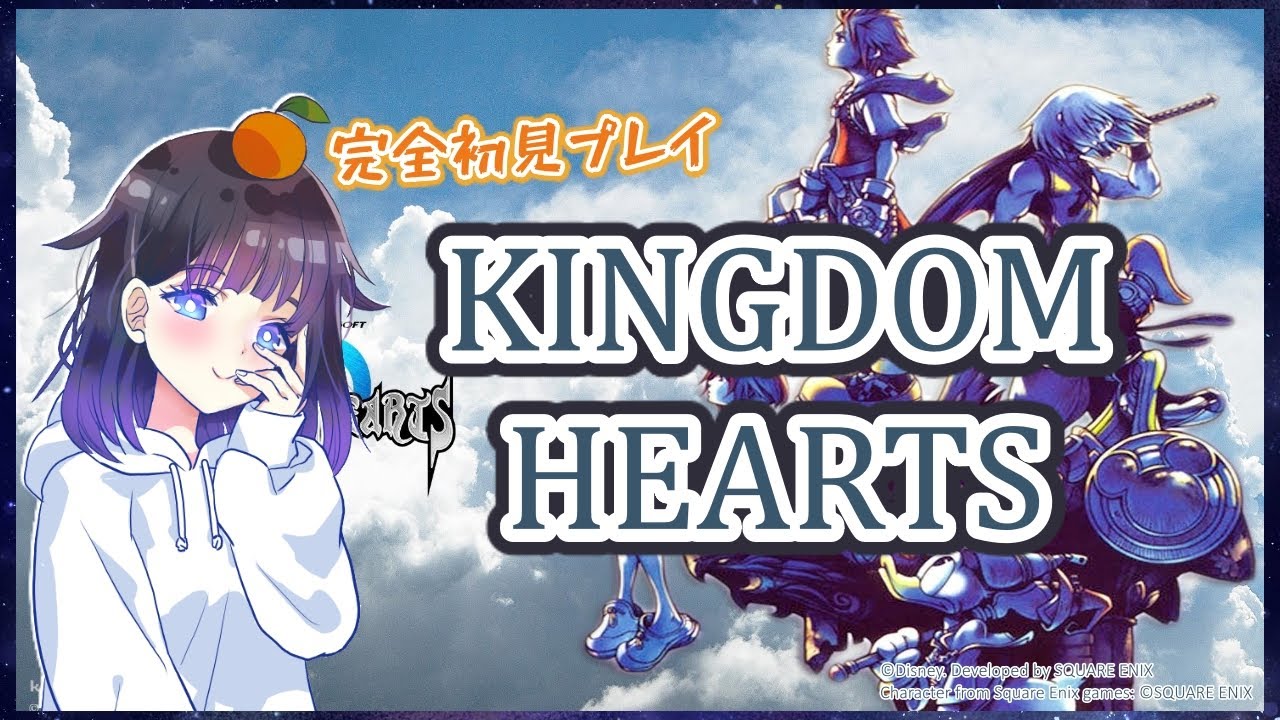 KINGDOM HEARTS 1.5+2.5 ReMIX】VOL.7 アトランティカ編！！完全初見