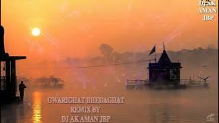 𝐆𝐖𝐀𝐑𝐈𝐆𝐇𝐀𝐓_𝐁𝐇𝐄𝐃𝐀𝐆𝐇𝐀𝐓_(𝐍𝐄𝐖 𝐌𝐈𝐗 𝟐𝟎𝟐𝟏) 𝐑𝐄𝐌𝐈𝐗 𝐁𝐘 𝐃𝐉 𝐀𝐊 𝐀𝐌𝐀𝐍 𝐉𝐁𝐏 & 𝐃𝐉 𝐒𝐎𝐔𝐑𝐀𝐁𝐇 𝐒𝐓𝐊 𝐉𝐁𝐏 & 𝐃𝐉 𝐒𝐊 !!