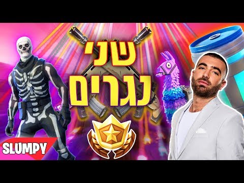 וִידֵאוֹ: איזה נגע מובלע?