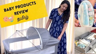 Essential Baby Products | Review and Tips | தமிழ் | Kaviya Praveen