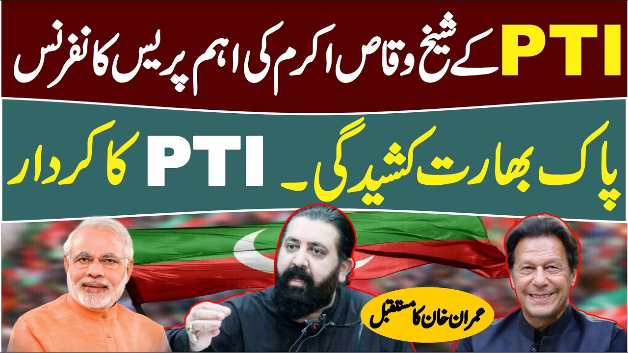 Bitcoin Millionaire Review Trading Platform Trading