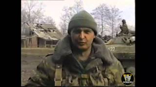 Чечня, Алхан-Юрт 1999г..mp3 Чечня, Алхан-Юрт 1999г..mp3