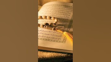 سورة الاخلاص