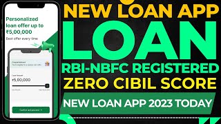 New loan app 2023 today?| Instant personal loan app| loan app fast approval 2023 | New loan app 2023