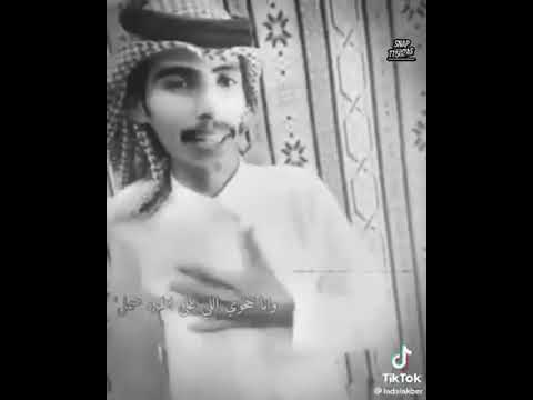 قصيده لقبيلة ال الجمل الجحادر قحطان حلات واتس اب الاردن 