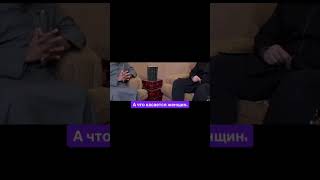 обитатели рая