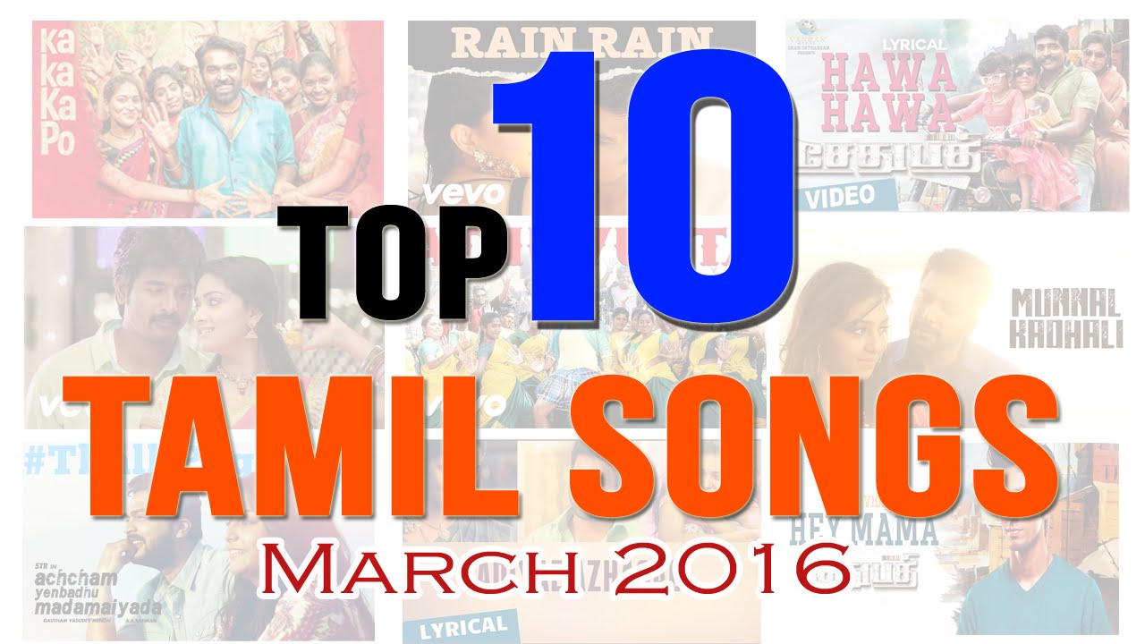 Top Of The Music Charts 2016