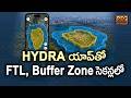 HYDRA New App for Hyderabad Property Buyers | Check Legal Plots Before You Buy! #hydra