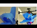 PLASTİK ŞİŞE İLE HELİKOPTER YAPIMI KENDİN YAP#tipsandtricks#diy#lifehacks