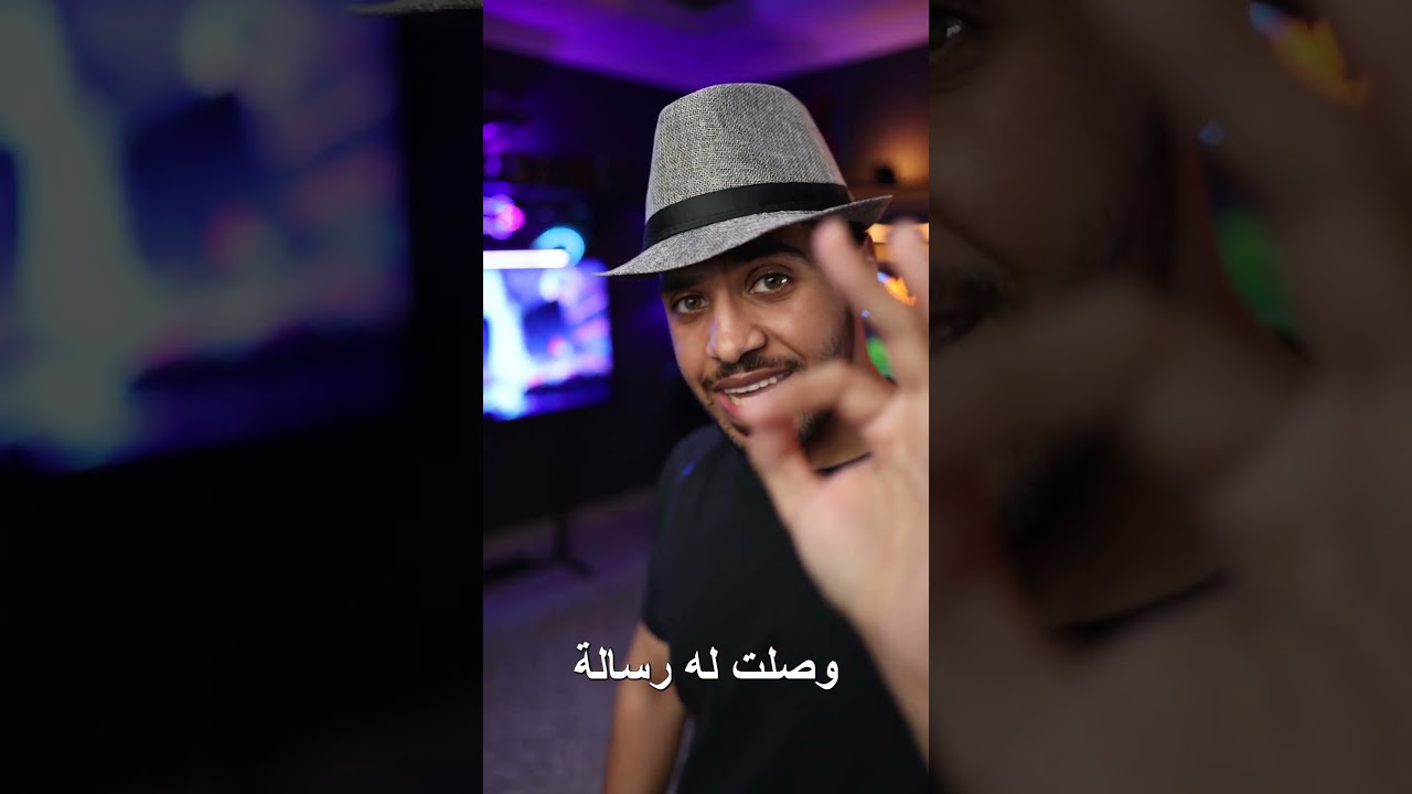 حظك سيئ؟