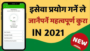 How To Check Transaction Limits in eSewa | eSewa Transaction Limit Exceeded | Sunil Teach Nepal