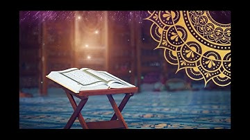 سورة العاديات