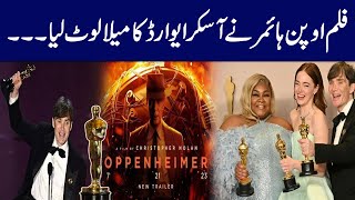 Oppenheimer Steals the Show at 96th Academy Awards, Here's the List of Winners