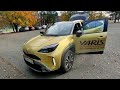 ТЕСТ ДРАЙВ ТОЙОТА ЯРИС YARIS CROSS HYBRIDE 2021г.