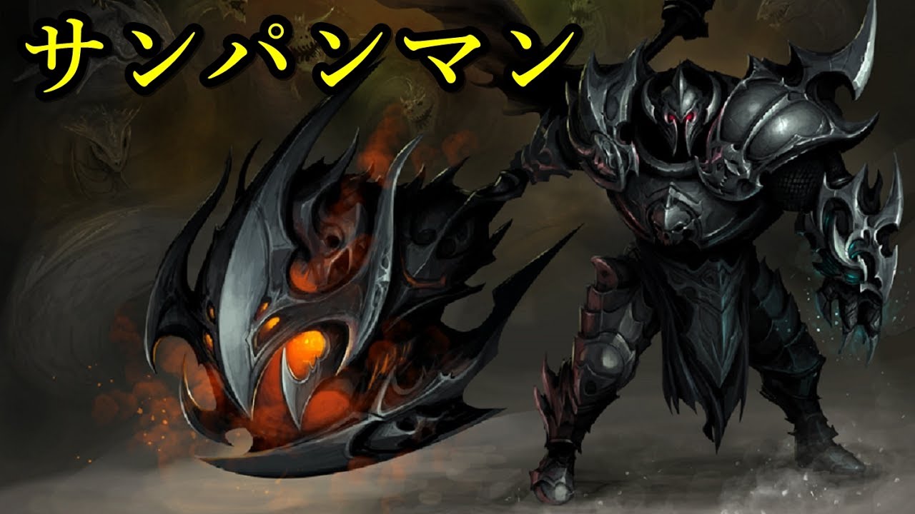 耐えて耐えてのサンパンマン たくまんモルデカイザー Youtube