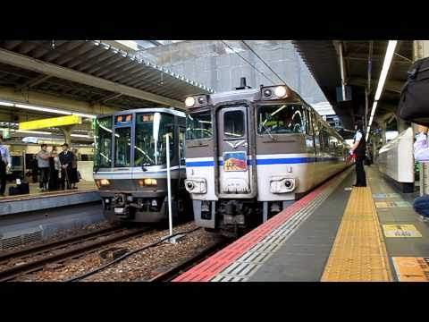 【HD】惜別！！キハ181はまかぜ号　223と大阪駅発車