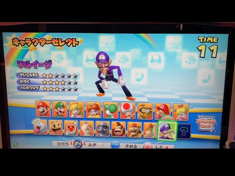 New Character Appearance Mario Kart Arcade Gp Dx Waluigi Grand Prix Banana Labyrinth Youtube