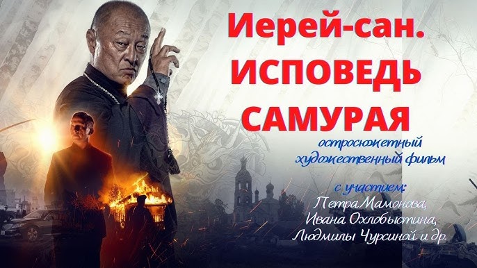 МИЛЫЙ И ТРОГАТЕЛЬНЫЙ ФИЛЬМ О МАЛЬЧИКЕ-СИРОТЕ! Марчелино, Хлеб И.
