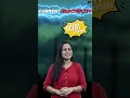 Current Electricity Class 12 Physics NCERT solutions with Roshni Mam #concepthogacrystalclear