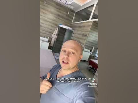 хер его знает - YouTube