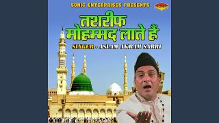 Tashreef Mohmmad Laate Hain