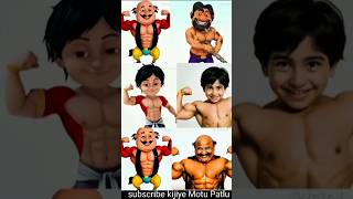 Motu patalu ki Jodi #cartoon #comedy #funny #video