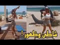 رزان مغربي استعراض على الشاطئ 