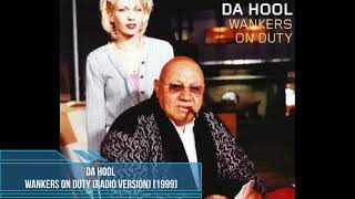 Da Hool Ers On Duty Radio Version 1999