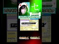 【セ。】性格の運命について #ポケモン #frlg