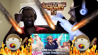 [SMTM9] 부어라 비워라 (Tricker) (Prod. GroovyRoom) - 머쉬베놈 @ 본선 | REACTION