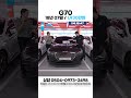 [탁송비 무료] G70 2.0T AWD 슈프림 / 1,930만원