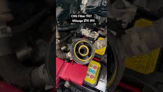हर CNG car owner को ये पता होना चाहिए #cng #filter #virelshorts #views