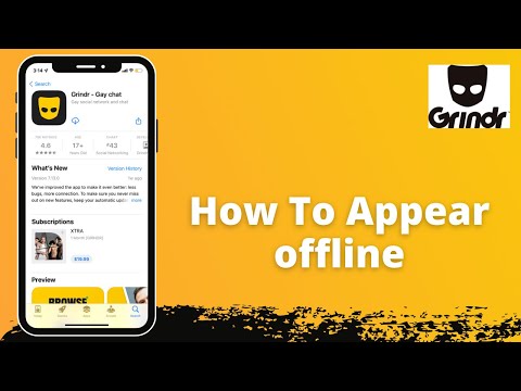 فيديو: كيف لا تظهر على Grindr؟