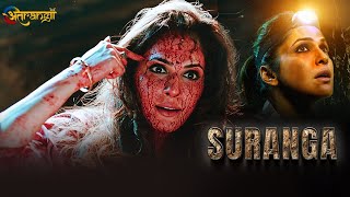 Suranga - सुरंगा | Isha Koppikar | Freddy Daruwala | Official Trailer