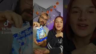 Tiktok: Ehrendave ⬅️ für das ganze Video ahoj snacks testen tasting essen couple