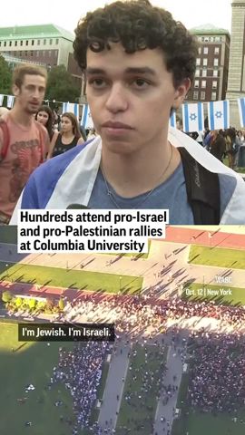 Pro-Israel, Pro-Palestinian protesters hold dueling rallies at Columbia University