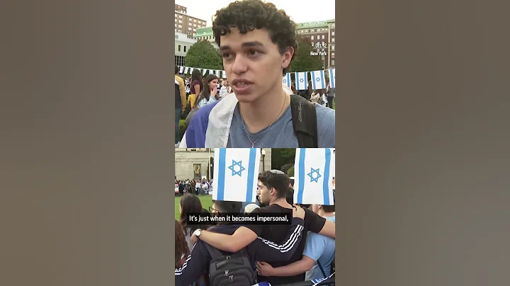 Pro-Israel, Pro-Palestinian protesters hold dueling rallies at Columbia University - DayDayNews