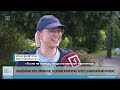 Итоги саммита | Светофор парализовал движение | Педофил в Энгуре