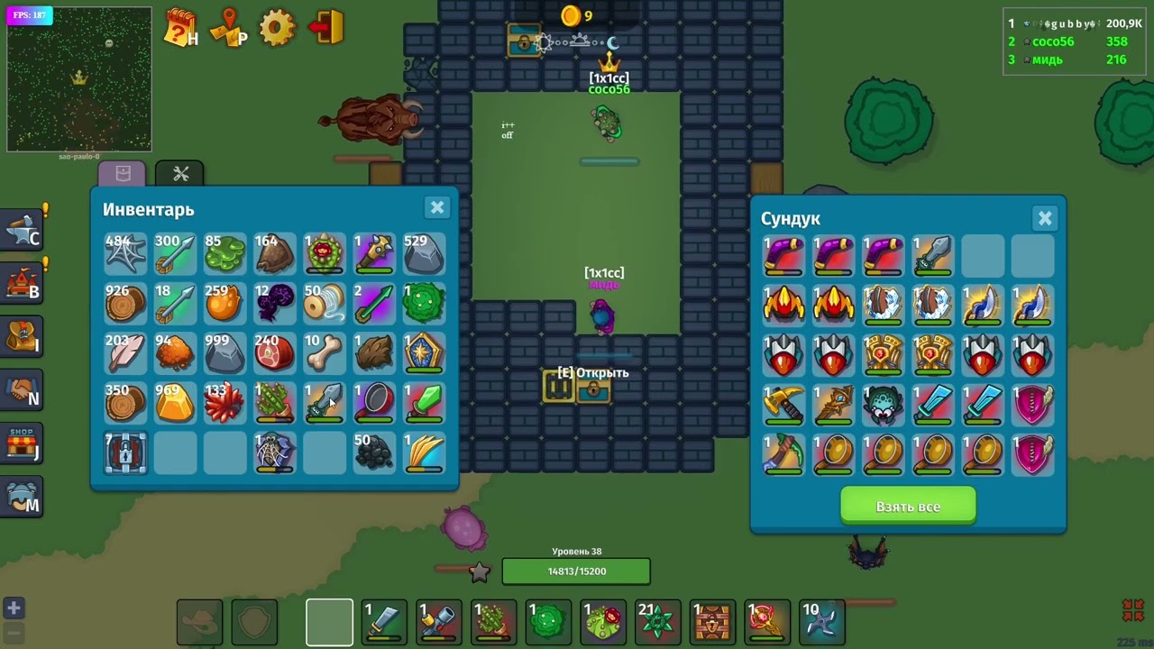 1v1ss  😋😋😋 dynast.io