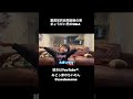 【4歳定型息子自力で質問回答】#自閉症 #発達障害 #知的障害 #shorts