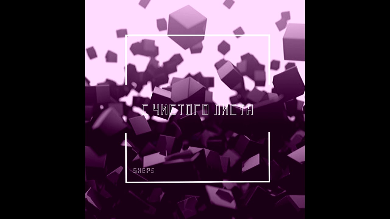 🔥[FREE WAV BEAT | Бесплатный Бит] Instrumental Beat | Royalty Free Beat🔥